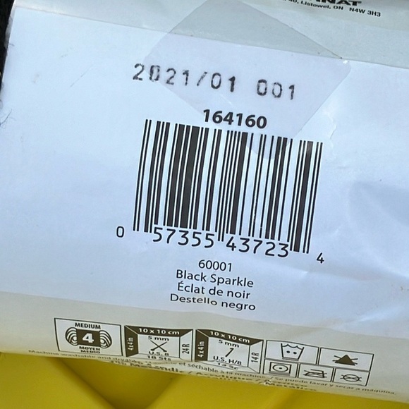 Bernat Premium Yarn in Black and Gold metallic tone - Picture 7 of 14